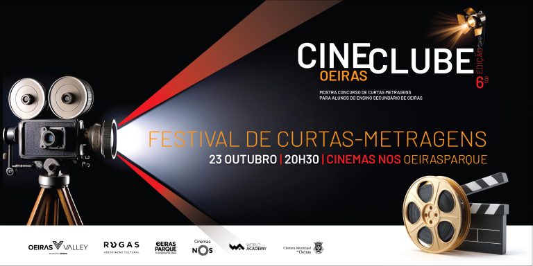 Gala da 6ª Edição do Cineclube de Oeiras