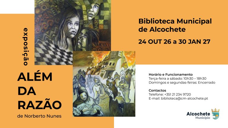 Exposição «Além da razão», de Norberto Nunes