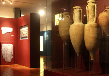 Museu Municipal de Vila Franca de Xira – Núcleo-Sede